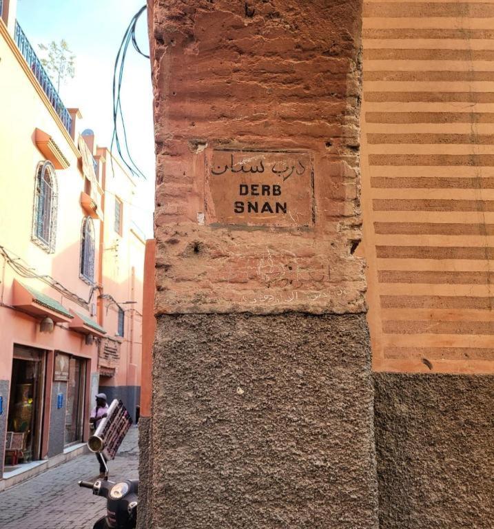 House Miss Rose Apartment Marrakesh Exterior photo